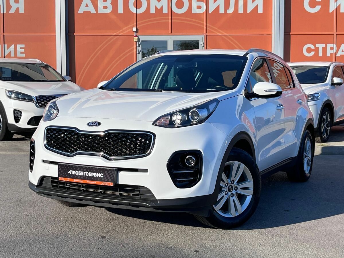 Открыть фотографии: Kia Sportage IV