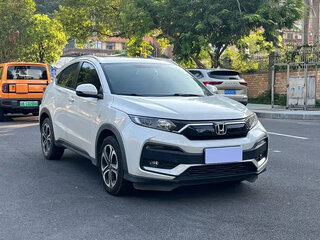 2021 Honda XR-V I Рестайлинг, белый, 1130000 рублей, вид 3