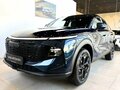 2026 Haval F7x II, синий, 3999000 рублей