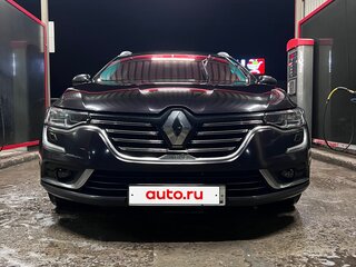2017 Renault Talisman I, фиолетовый, 1600005 рублей, вид 2