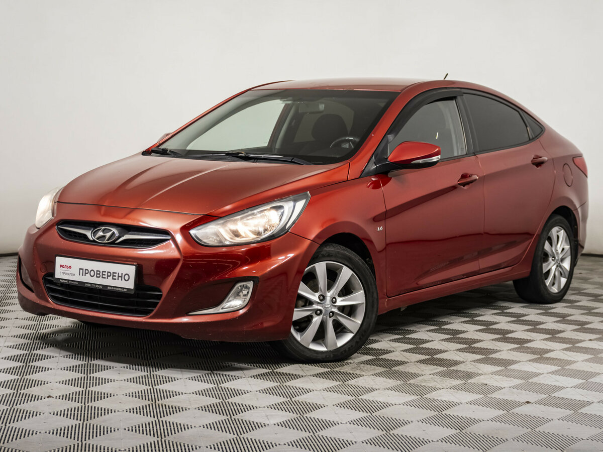 Открыть фотографии: Hyundai Solaris I