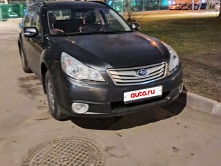 2009 Subaru Outback IV, серый, 950000 рублей, вид 4