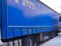 2021 Mammut TY 330-A, синий, 2150000 рублей - вид 1