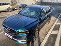 2025 Geely Monjaro I, синий, 3680000 рублей - вид 1