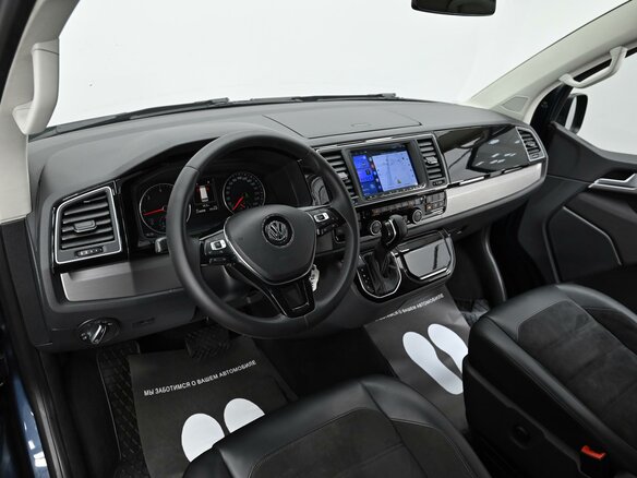 2019 Volkswagen Multivan T6, синий - вид 5