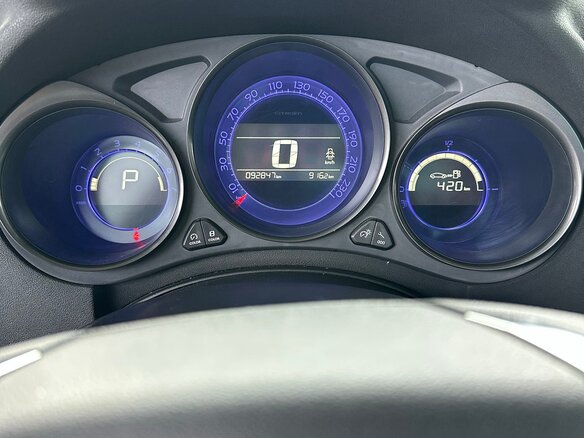 2012 Citroen C4 II, белый, 700000 рублей - вид 17