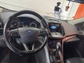 2016 Ford Kuga II Рестайлинг, белый, 1550000 рублей - вид 6