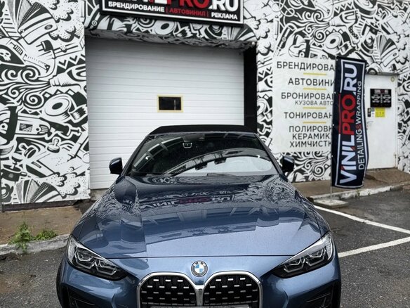 2021 BMW 4 серии 425i G22, G23, G26, синий, 4900000 рублей - вид 1