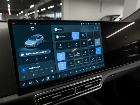 2025 Li Auto (Lixiang) L7 52.3 kWh I Рестайлинг, серый - вид 27