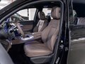 2025 Mercedes-Benz GLS AMG 63 AMG II (X167) Рестайлинг, чёрный, 29391000 рублей - вид 10