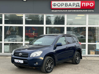 2008 Toyota RAV4 III (XA30), синий, 925000 рублей, вид 2