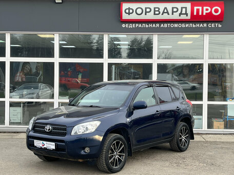 2008 Toyota RAV4 III (XA30), синий, 899000 рублей, вид 2