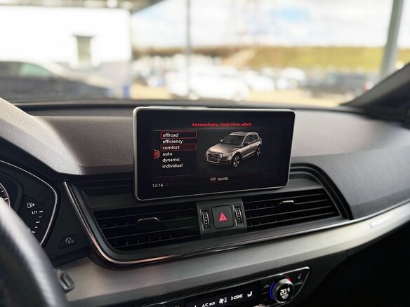 2017 Audi Q5 II (FY), серый - вид 18