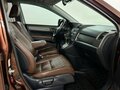 2011 Honda CR-V III Рестайлинг, коричневый, 1699000 рублей - вид 10