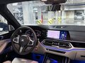 2020 BMW X7 30d I (G07), белый, 6490000 рублей - вид 8