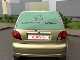 2011 Daewoo Matiz I Рестайлинг, бежевый, 80000 рублей, вид 3