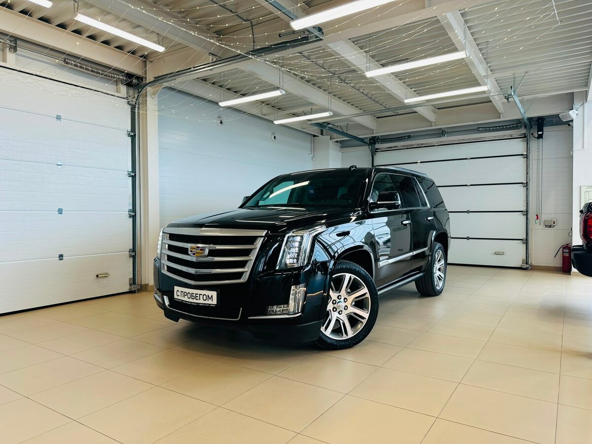 Открыть фотографии: Cadillac Escalade IV