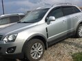 2014 Opel Antara I Рестайлинг, серебристый, 1400000 рублей - вид 1