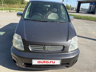 1998 Honda Capa, серый, 150000 рублей, вид 1