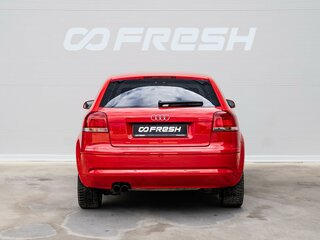 2007 Audi A3 II (8P) Рестайлинг 1, красный, 755000 рублей, вид 4