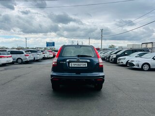 2008 Honda CR-V III, синий, 1279000 рублей, вид 5