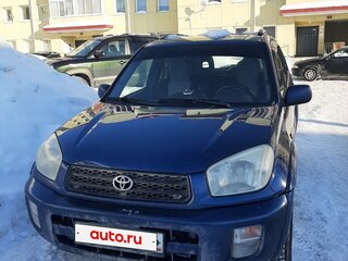 2000 Toyota RAV4 II (XA20), синий, 700000 рублей, вид 1