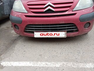 2008 Citroen C3 I Рестайлинг, красный, 300000 рублей, вид 1