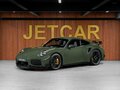 2026 Porsche 911 Turbo S VIII (992) Рестайлинг, зелёный, 39000000 рублей