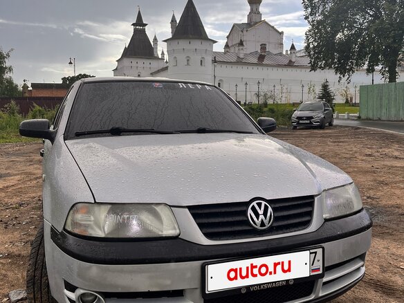 2005 Volkswagen Pointer, серый, 350000 рублей - вид 9