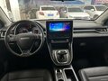 2022 Haval M6 II, белый - вид 11