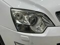 2012 Opel Antara I Рестайлинг, белый, 960000 рублей - вид 8