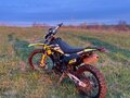 2025 JHL ELX300, жёлтый, 125000 рублей
