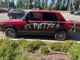 2006 Lada (ВАЗ) 2107, красный, 350000 рублей, вид 4