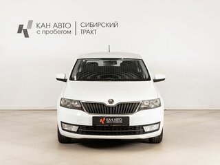 2014 Skoda Rapid I, белый, 973300 рублей, вид 2