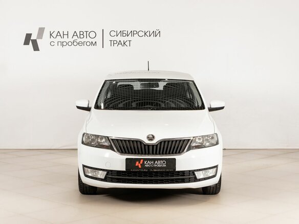 2014 Skoda Rapid I, белый, 928658 рублей - вид 1