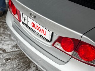 2008 Honda Civic VIII Рестайлинг, серый, 690000 рублей, вид 5