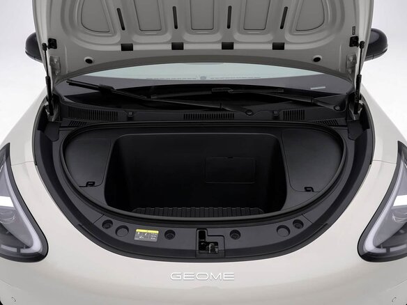2026 Geely Geome Xingyuan 40.16 kWh, бежевый, 1850000 рублей - вид 32