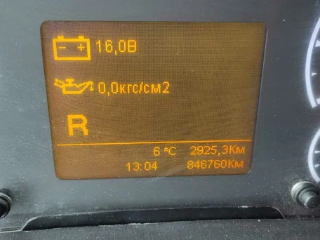 2018 КамАЗ 5490, красный, 1092000 рублей, вид 5