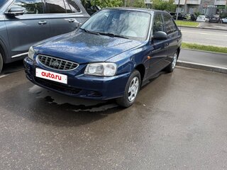 2007 Hyundai Accent ТагАЗ II, синий, 350000 рублей, вид 1
