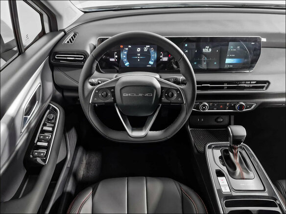 2025 BAIC U5 Plus, белый, 1890000 рублей - вид 20