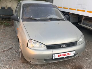 2008 Lada (ВАЗ) Kalina I, бежевый, 89000 рублей, вид 2