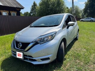 2020 Nissan Note II Рестайлинг, серебристый, 1240000 рублей, вид 3