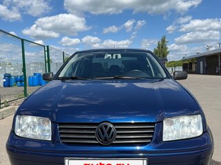 2002 Volkswagen Jetta IV, синий, 500000 рублей, вид 1