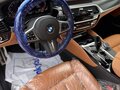 2022 BMW 5 серии 520i VII (G30/G31/G38) Рестайлинг, белый, 5600000 рублей - вид 5
