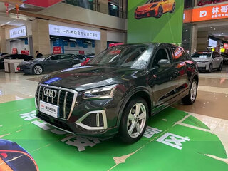 2022 Audi Q2 L 35 TFSI I Рестайлинг, серый, 1500000 рублей, вид 1