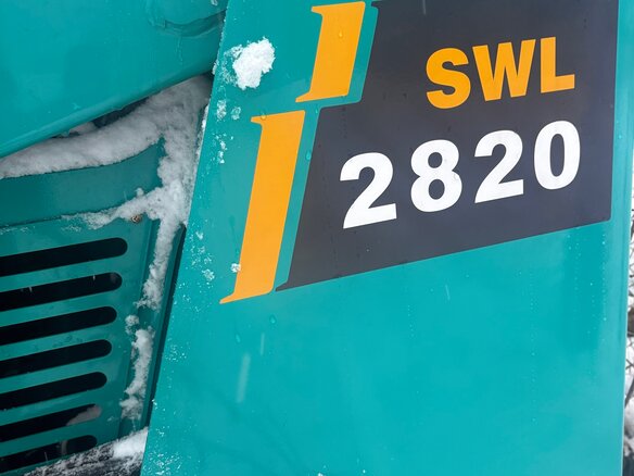 2023 Sunward SWL2820, 2800000 рублей - вид 5