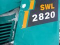 2023 Sunward SWL2820, 2800000 рублей - вид 5