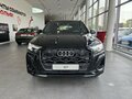 2026 Audi Q7 45 TFSI II (4M) Рестайлинг 2, чёрный, 10900000 рублей - вид 2
