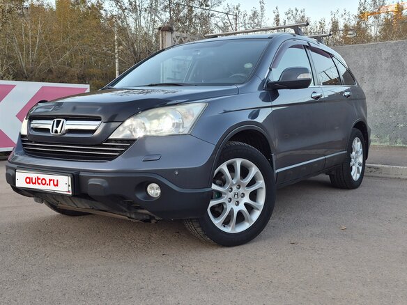 2008 Honda CR-V III, серый, 1300000 рублей
