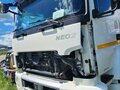 2021 КамАЗ 54902, белый, 2297000 рублей - вид 4